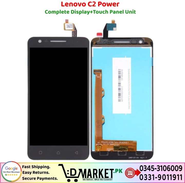 Lenovo C2 Power LCD Panel Price In Pakistan 1 7