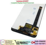 Lenovo K320T LCD Panel Price In Pakistan