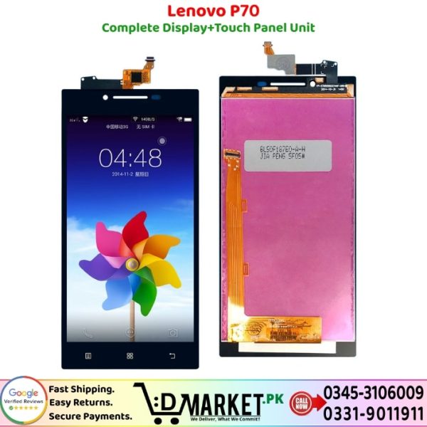 Lenovo P70 LCD Panel Price In Pakistan