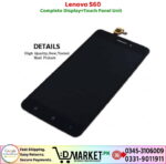 Lenovo S60 LCD Panel Price In Pakistan