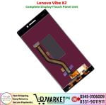 Lenovo Vibe X2 LCD Panel Price In Pakistan