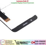 Lenovo Zuk Z1 LCD Panel Price In Pakistan