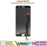 Lenovo Zuk Z1 LCD Panel Price In Pakistan