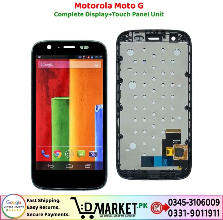 Motorola Moto G LCD Panel Price In Pakistan