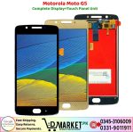 Motorola Moto G5 LCD Panel Price In Pakistan