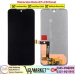 Motorola Moto G7 LCD Panel - Image 2