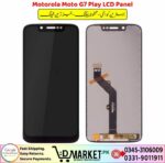 Motorola Moto G7 Play LCD Panel Price In Pakistan