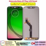 Motorola Moto G7 Play LCD Panel Price In Pakistan