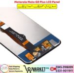 Motorola Moto G8 Plus LCD Panel Price In Pakistan