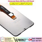 Motorola Moto G8 Plus LCD Panel Price In Pakistan