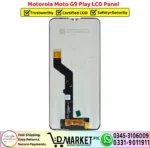 Motorola Moto G9 Play LCD Panel Unit Screen - DMarket.Pk