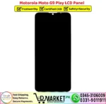 Motorola Moto G9 Play LCD Panel Unit Screen - DMarket.Pk