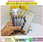 Motorola Moto G9 Play LCD Panel Unit Screen - DMarket.Pk
