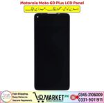 Motorola Moto G9 Plus LCD Panel Price In Pakistan
