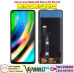 Motorola Moto G9 Plus LCD Panel Price In Pakistan
