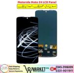 Motorola Moto Z4 LCD Panel Price In Pakistan