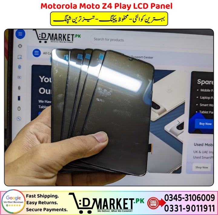 Motorola Moto Z4 Play LCD Panel Price In Pakistan