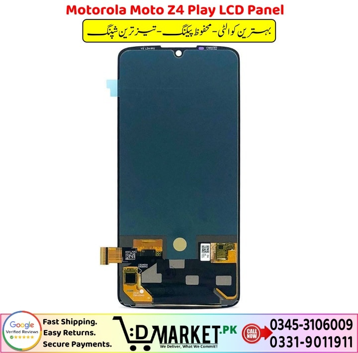 Motorola Moto Z4 Play LCD Panel Price In Pakistan