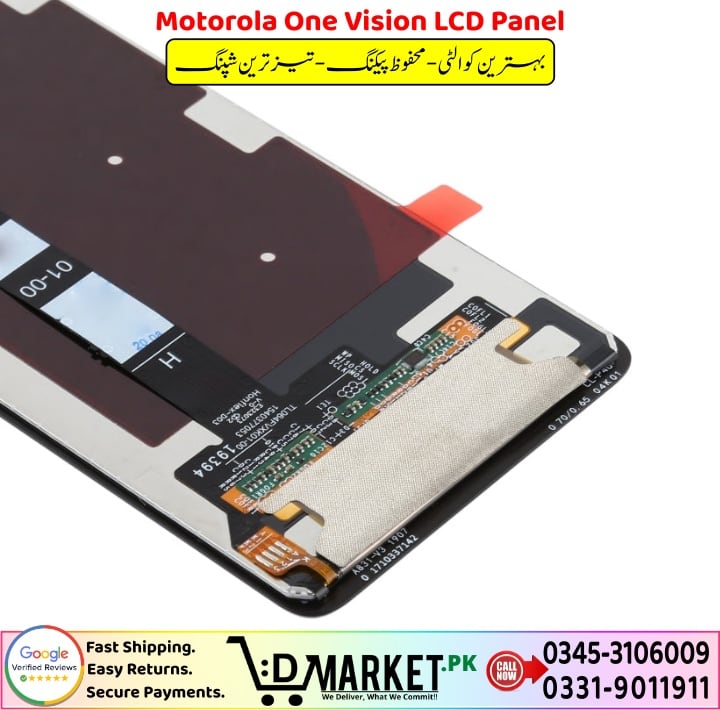 Motorola One Vision LCD Panel Price In Pakistan