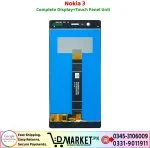 Nokia 3 LCD Panel Price In Pakistan