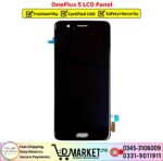 OnePlus 5 LCD Panel Price In Pakistan