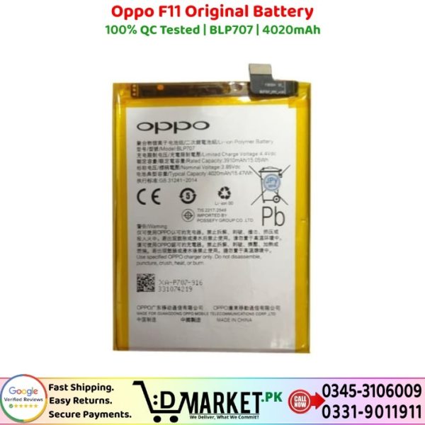 Oppo F11 Original Battery Price In Pakistan