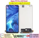 Oppo F17 Pro LCD Panel Price In Pakistan