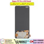 Oppo F17 Pro LCD Panel Price In Pakistan