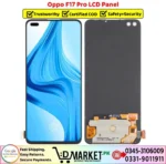 Oppo F17 Pro LCD Panel Price In Pakistan