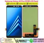 Samsung Galaxy A8 Plus 2018 LCD Panel - DMarket.Pk
