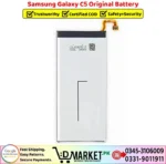 Samsung Galaxy C5 Original Battery Price In Pakistan