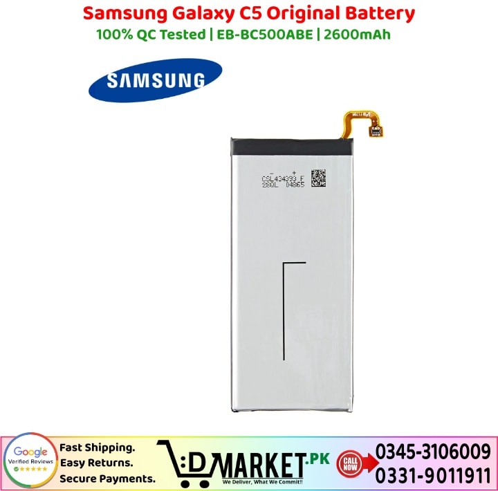 Samsung Galaxy C5 Original Battery Price In Pakistan 1 3