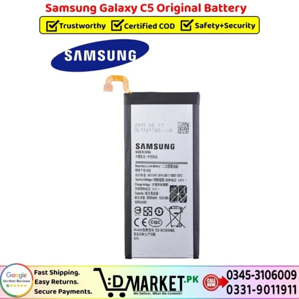 Samsung Galaxy C5 Original Battery Price In Pakistan