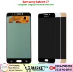 Samsung Galaxy C7 LCD Panel Price In Pakistan