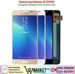 Samsung Galaxy J5 2016 LCD Panel Price In Pakistan