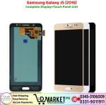 Samsung Galaxy J5 2016 LCD Panel Price In Pakistan