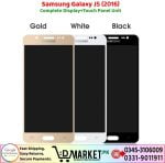 Samsung Galaxy J5 2016 LCD Panel Price In Pakistan