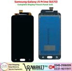 Samsung Galaxy J5 Prime G570 LCD Panel Price In Pakistan