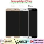 Samsung Galaxy J7 Prime LCD Panel Price In Pakistan