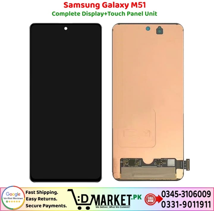 Samsung Galaxy M51 LCD Panel Price In Pakistan 1 2