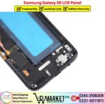 Samsung Galaxy S8 LCD Panel Price In Pakistan