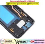 Samsung Galaxy S8 LCD Panel Price In Pakistan