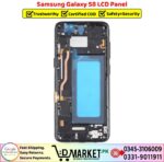 Samsung Galaxy S8 LCD Panel Price In Pakistan