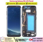 Samsung Galaxy S8 LCD Panel Price In Pakistan