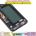 Samsung Galaxy S8 Plus LCD Panel Price In Pakistan