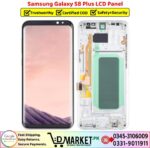 Samsung Galaxy S8 Plus LCD Panel Price In Pakistan
