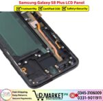 Samsung Galaxy S8 Plus LCD Panel Price In Pakistan