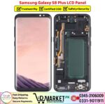 Samsung Galaxy S8 Plus LCD Panel Price In Pakistan
