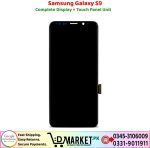 Samsung Galaxy S9 LCD Panel Price In Pakistan