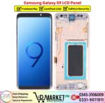 Samsung Galaxy S9 LCD Panel Price In Pakistan